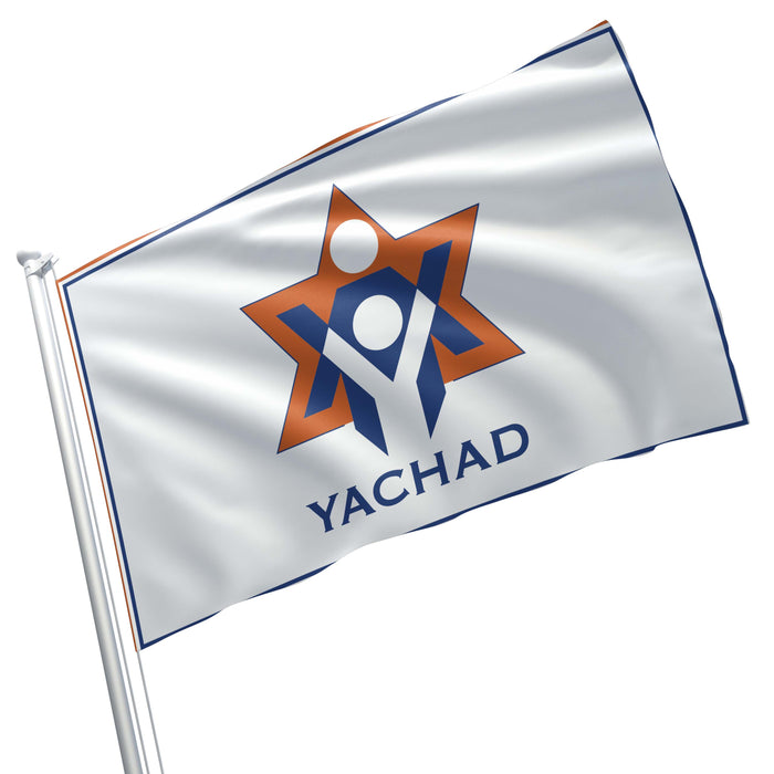 Yachad International Organization Jewish Israel UK Flag Banner