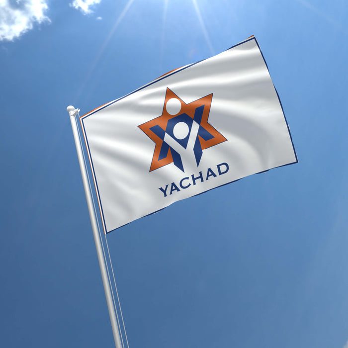 Yachad International Organization Jewish Israel UK Flag Banner