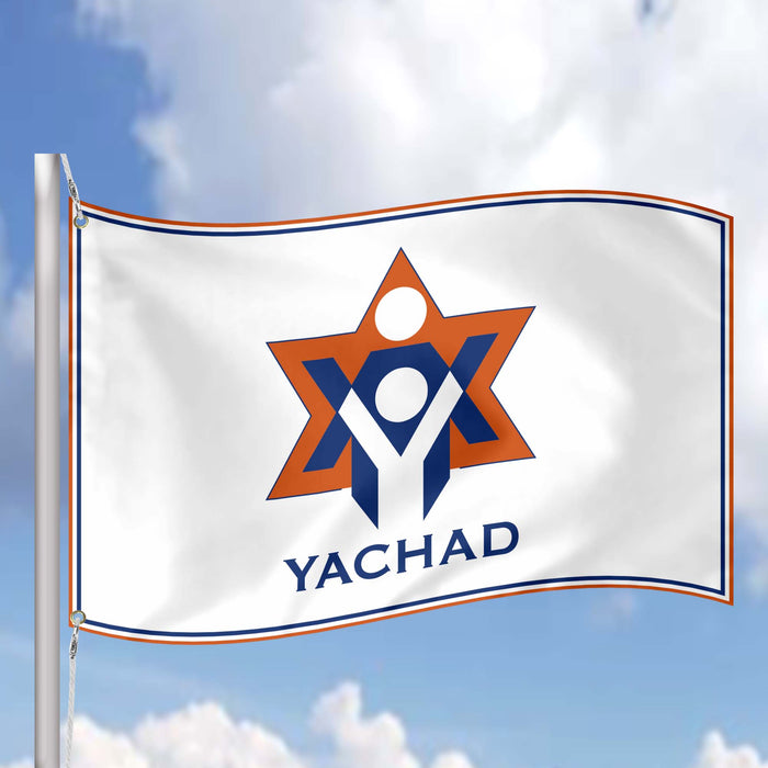 Yachad International Organization Jewish Israel UK Flag Banner