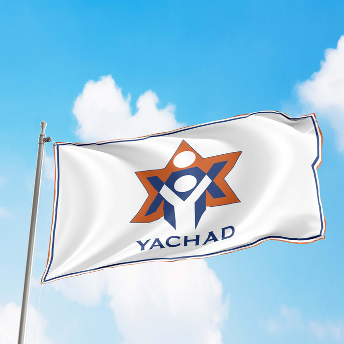Yachad International Organization Jewish Israel UK Flag Banner