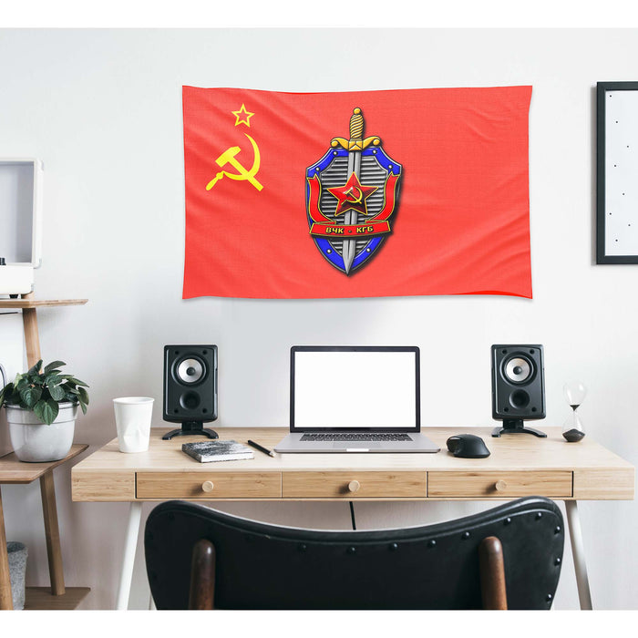 Committee for State Security Komitet gosudarstvennoy bezopasnosti KGB SSSR Flag Banner
