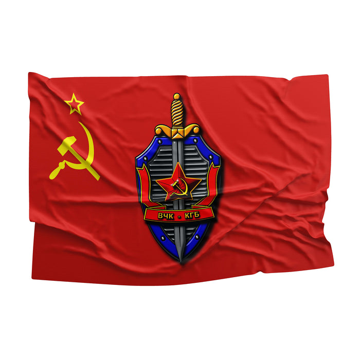 Committee for State Security Komitet gosudarstvennoy bezopasnosti KGB SSSR Flag Banner