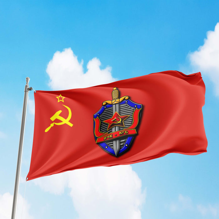 Committee for State Security Komitet gosudarstvennoy bezopasnosti KGB SSSR Flag Banner