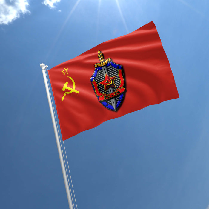 Committee for State Security Komitet gosudarstvennoy bezopasnosti KGB SSSR Flag Banner