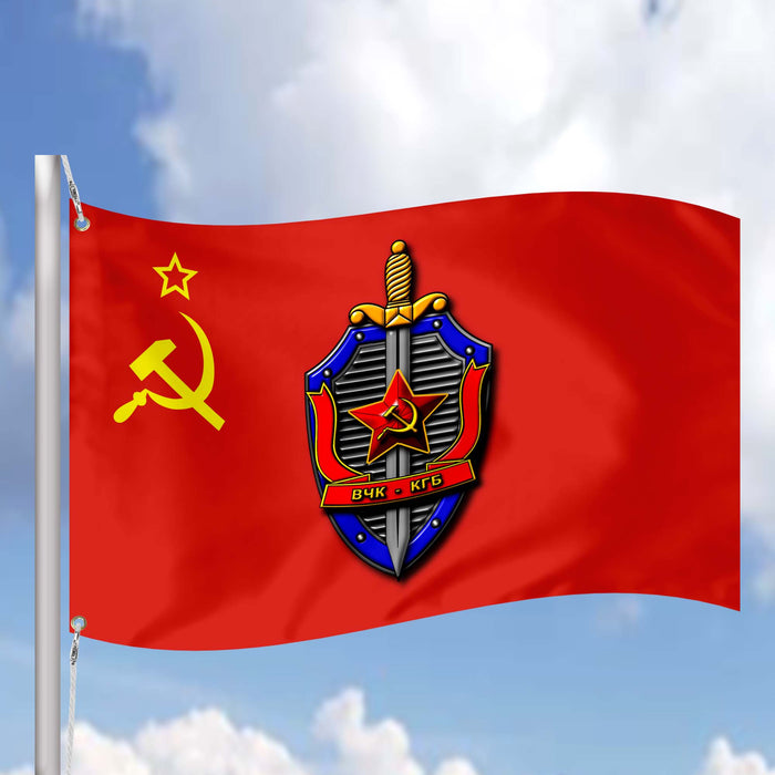 Committee for State Security Komitet gosudarstvennoy bezopasnosti KGB SSSR Flag Banner