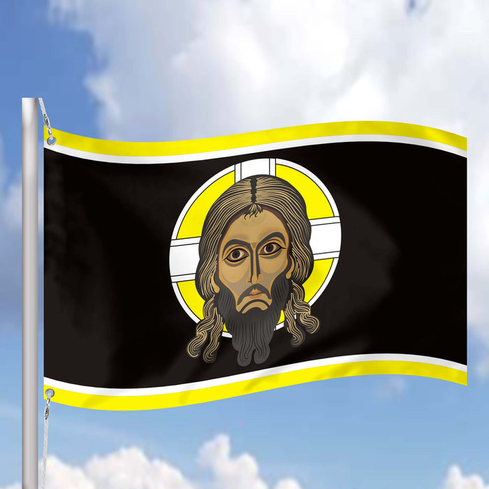 Christian Jesus Loves You Flag Banner