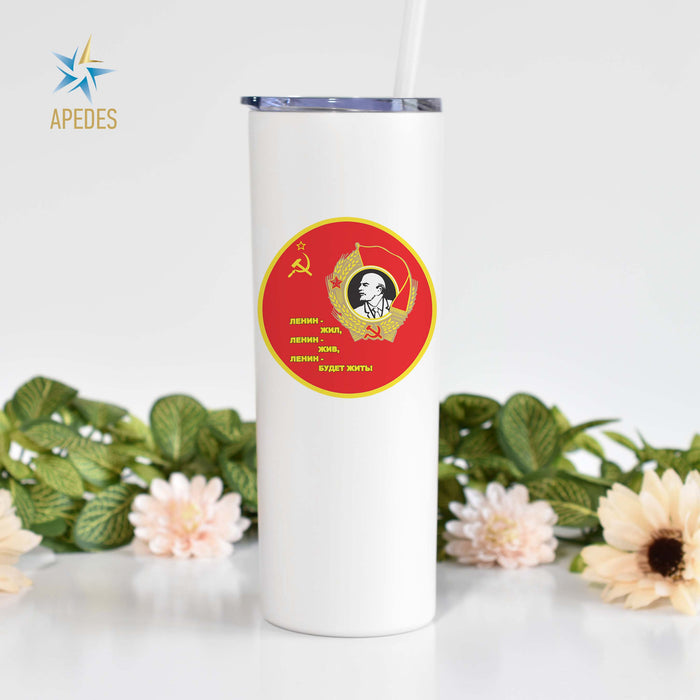 Born in USSR Stainless Steel Skinny Tumbler 20 OZ