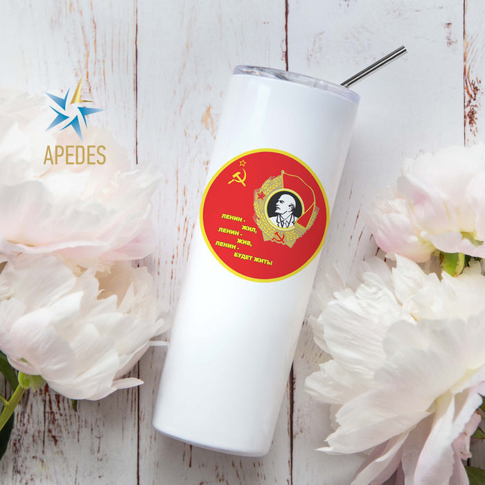 Born in USSR Stainless Steel Skinny Tumbler 20 OZ