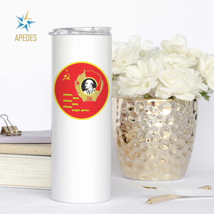 Born in USSR Stainless Steel Skinny Tumbler 20 OZ