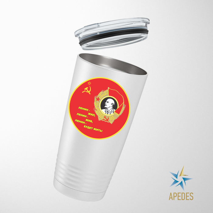 Born in USSR Stainless Steel Tumbler 20 OZ