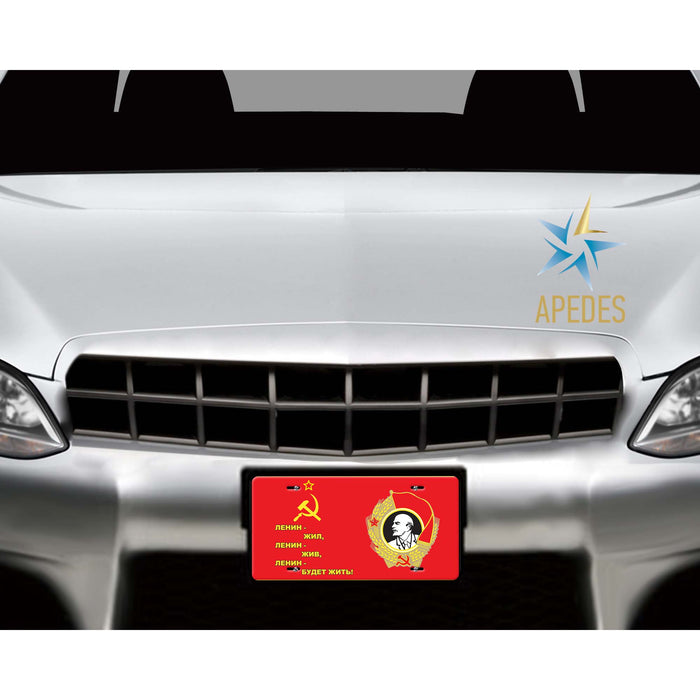 Born in USSR Decorative License Plate