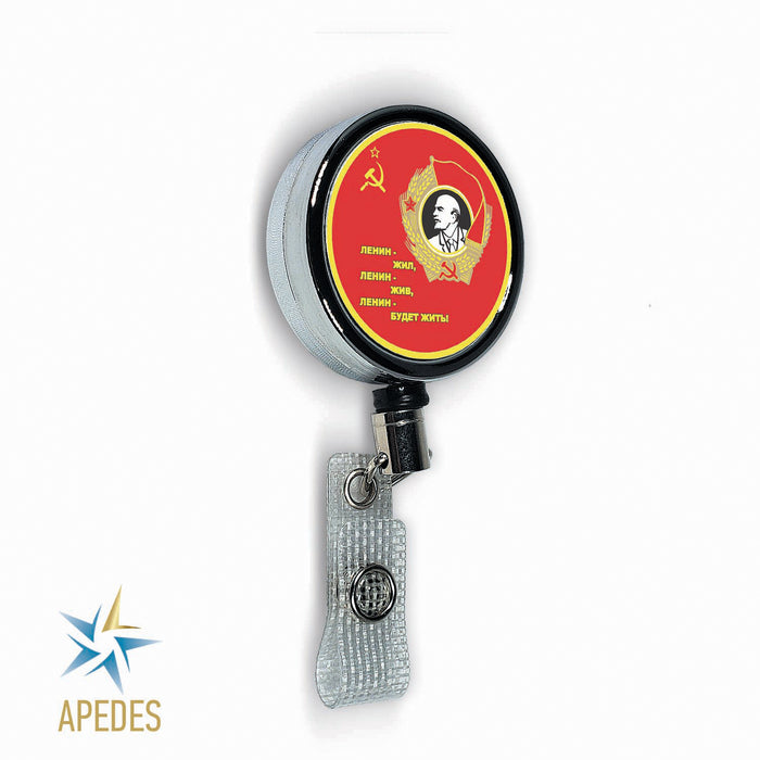 Born in USSR Badge Reel Holder