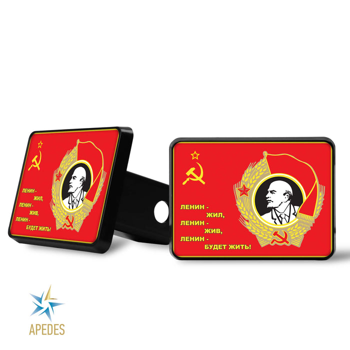 Born in USSR Trailer Hitch Cover