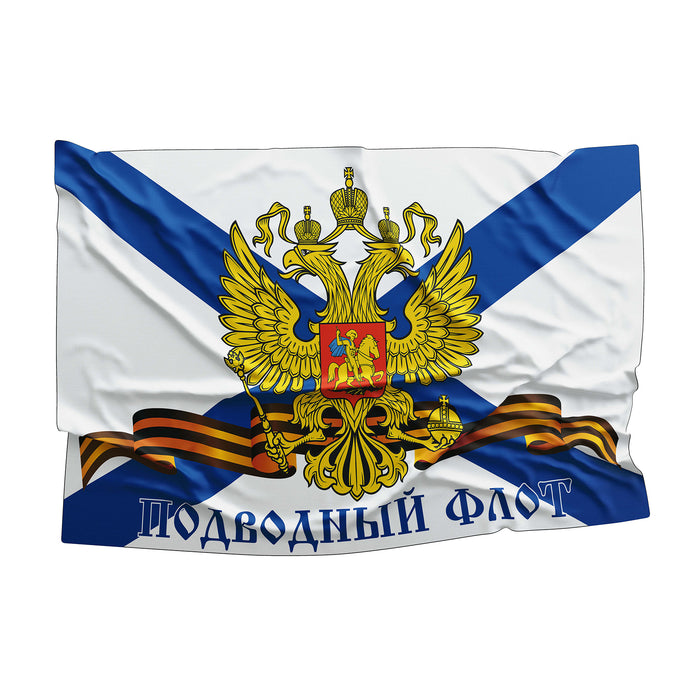 Russian Submarine Fleet Russia Flag Banner