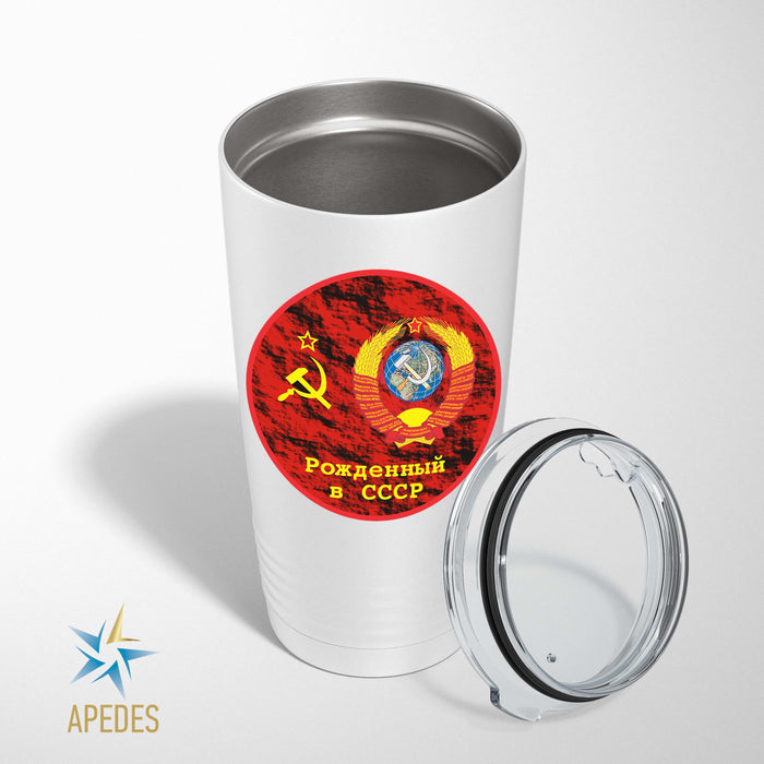 Born in USSR Stainless Steel Tumbler 20 OZ