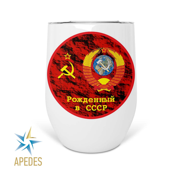 Born in USSR Stainless Steel Stemless Wine Cup 12 OZ