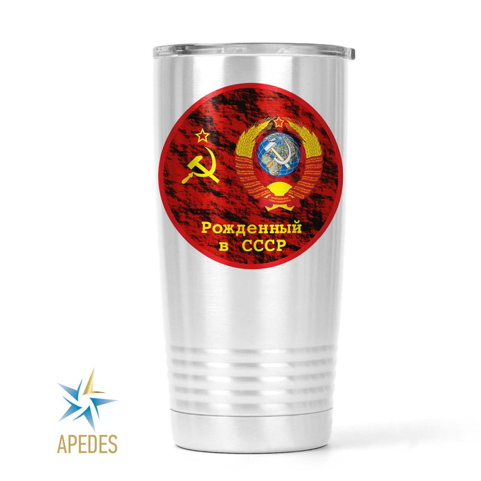 Born in USSR Stainless Steel Tumbler 20 OZ