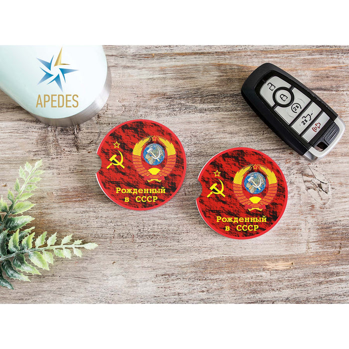 Born in USSR Car Cup Holder Coaster (Set of 2)