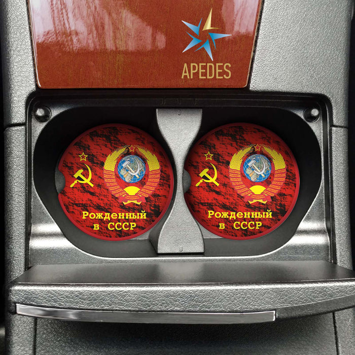 Born in USSR Car Cup Holder Coaster (Set of 2)