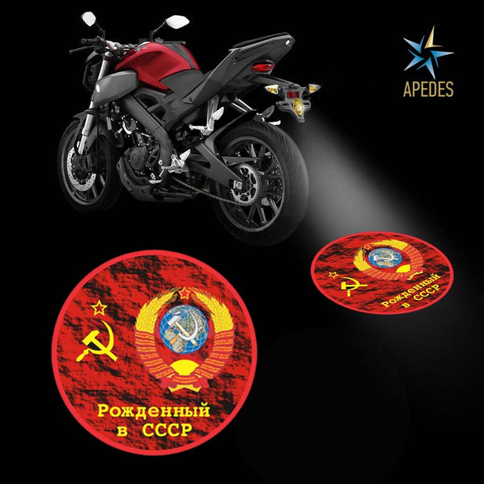 Born in USSR Motorcycle Bike Car LED Projector Light Waterproof