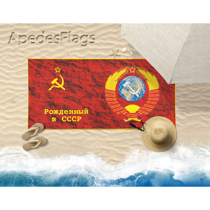 Born in USSR Beach & Bath Towel Rectangle 30″ × 60″