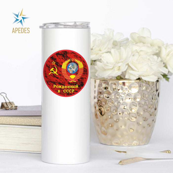 Born in USSR Stainless Steel Skinny Tumbler 20 OZ