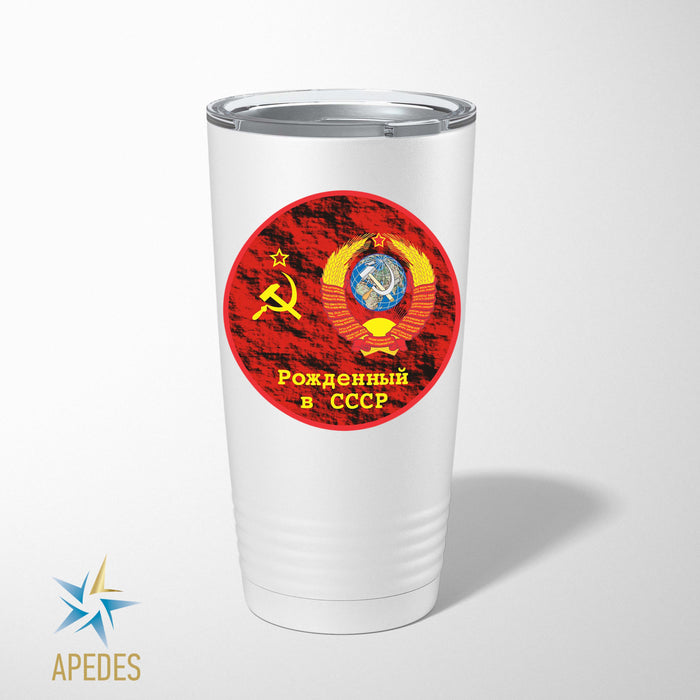 Born in USSR Stainless Steel Tumbler 20 OZ