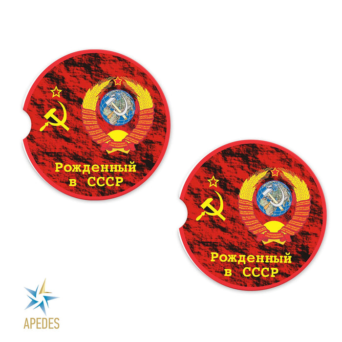 Born in USSR Car Cup Holder Coaster (Set of 2)