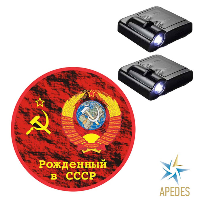 Born in USSR Car Door LED Projector Light (Set of 2) Wireless