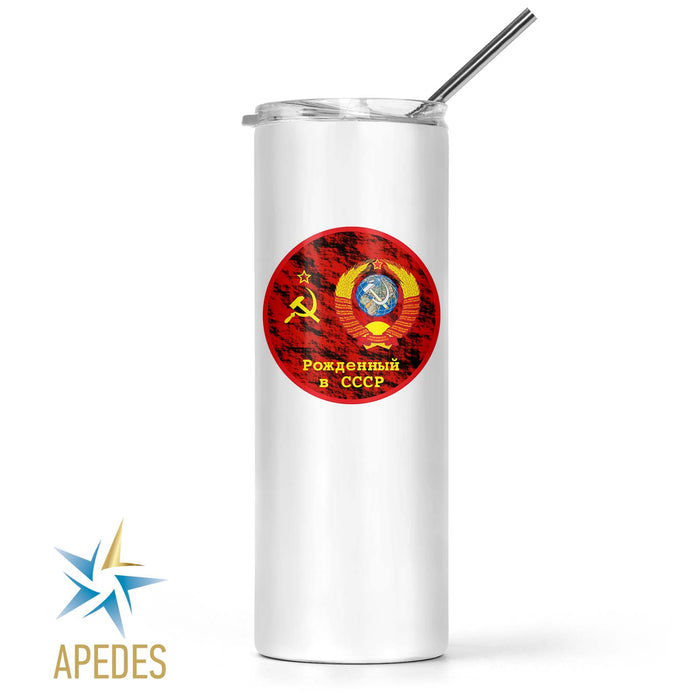 Born in USSR Stainless Steel Skinny Tumbler 20 OZ