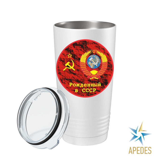 Born in USSR Stainless Steel Tumbler 20 OZ