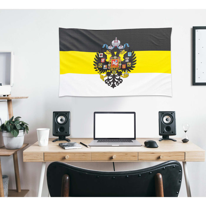Russian Imperial Flag Banner