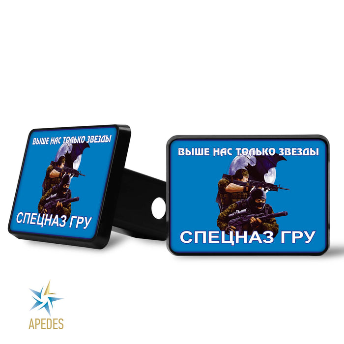 Russian Special Forces GRU Trailer Hitch Cover