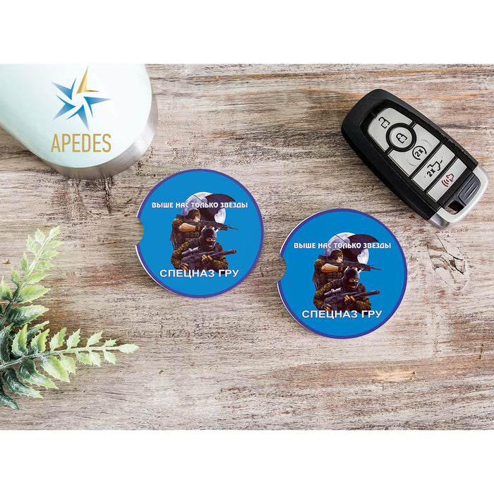 Russian Special Forces GRU Car Cup Holder Coaster (Set of 2)