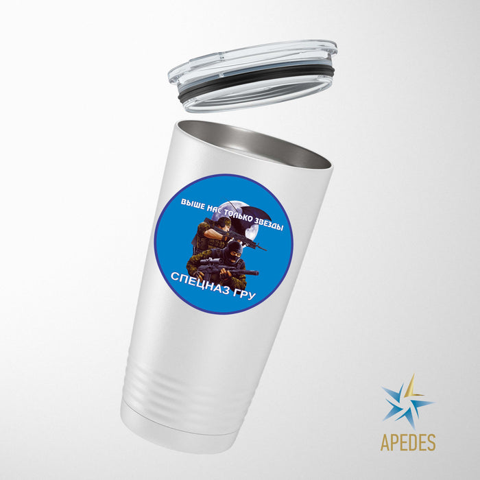 Russian Special Forces GRU Stainless Steel Tumbler 20 OZ