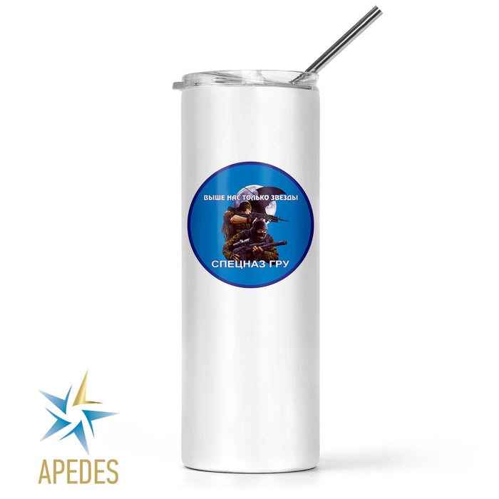 Russian Special Forces GRU Stainless Steel Skinny Tumbler 20 OZ