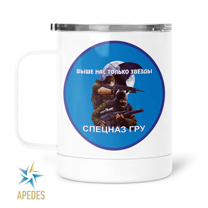 Russian Special Forces GRU Stainless Steel Travel Mug 13 OZ