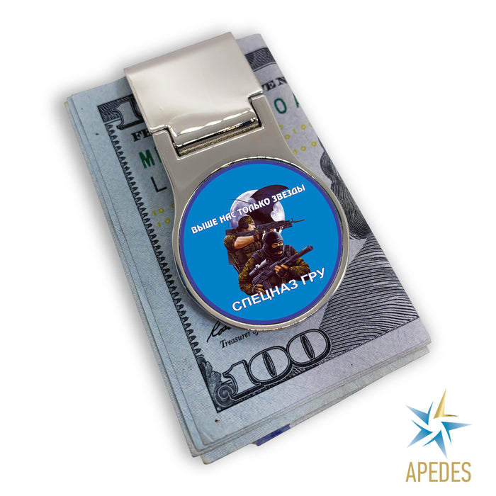 Russian Special Forces GRU Money Clip