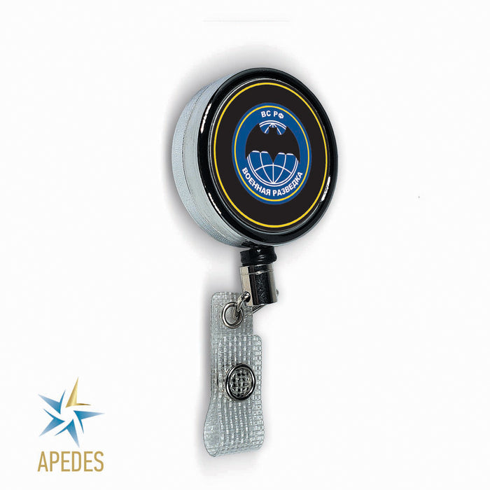 Russian Special Forces GRU Badge Reel Holder