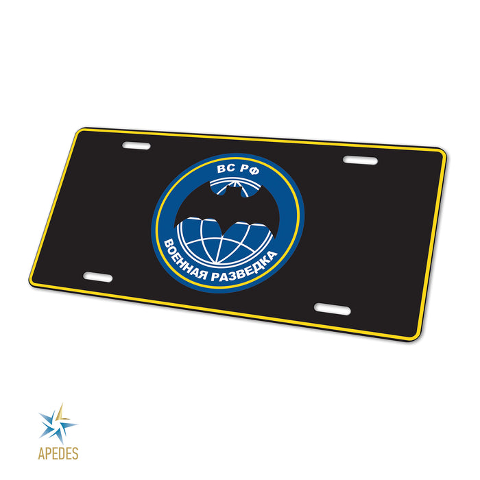 Russian Special Forces GRU Decorative License Plate