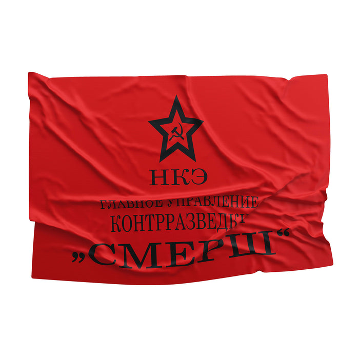 SMERSH Umbrella Organization Red Army Flag Banner