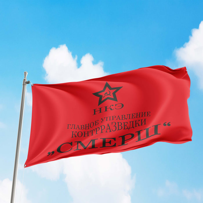 SMERSH Umbrella Organization Red Army Flag Banner