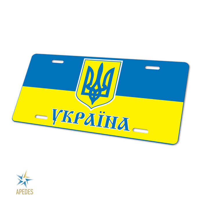 Ukraine Decorative License Plate