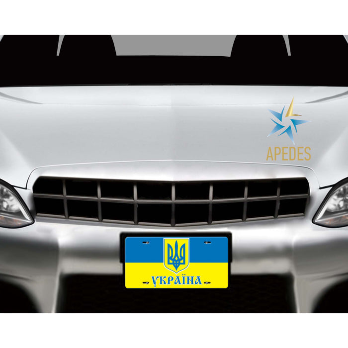 Ukraine Decorative License Plate