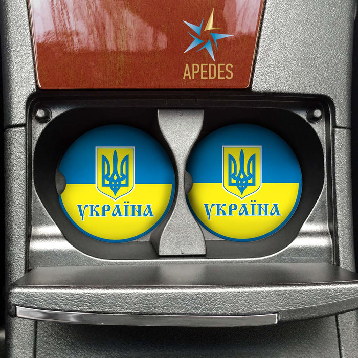 Ukraine Car Cup Holder Coaster (Set of 2)