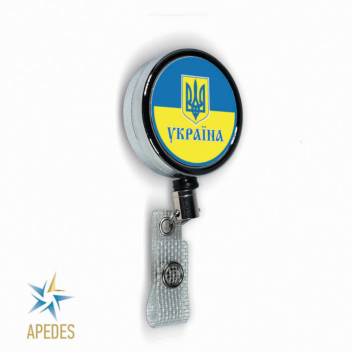 Ukraine Badge Reel Holder