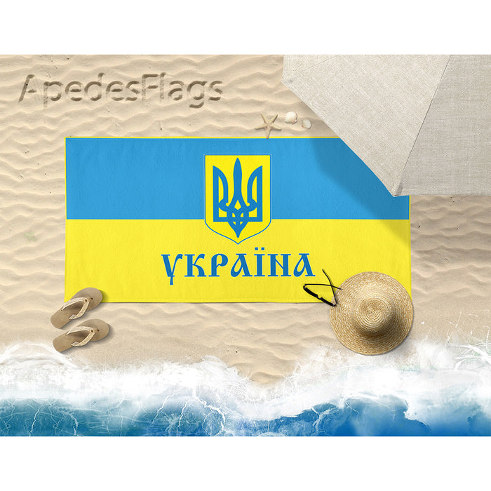 Ukraine State Government Coat of Arms Beach & Bath Towel Rectangle 30″ × 60″