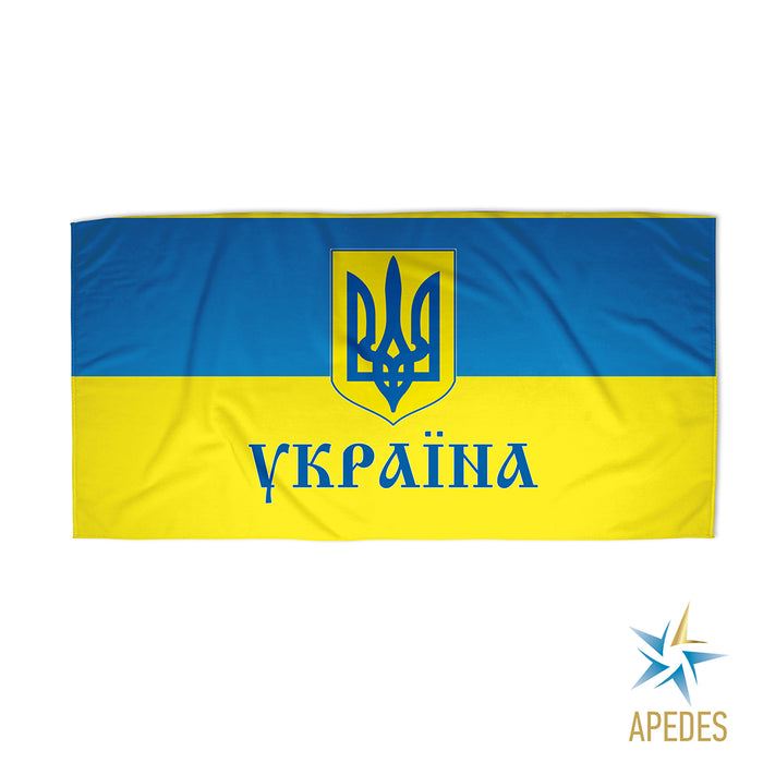 Ukraine State Government Coat of Arms Beach & Bath Towel Rectangle 30″ × 60″