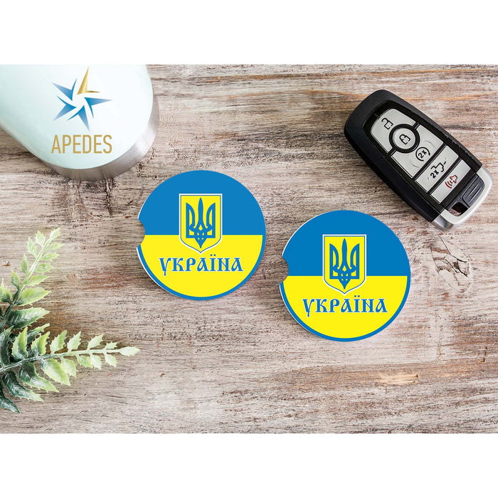 Ukraine Car Cup Holder Coaster (Set of 2)