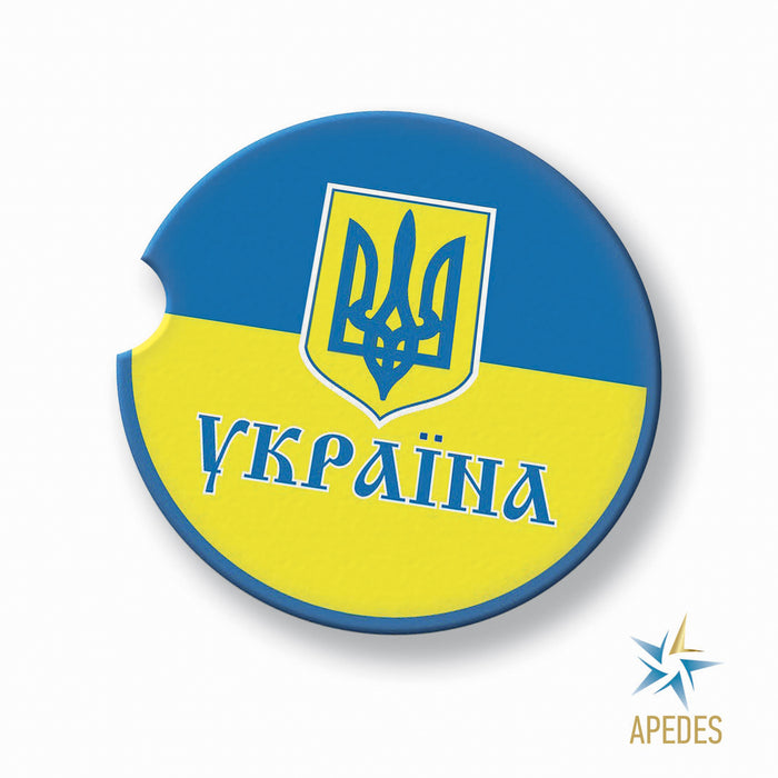 Ukraine Car Cup Holder Coaster (Set of 2)